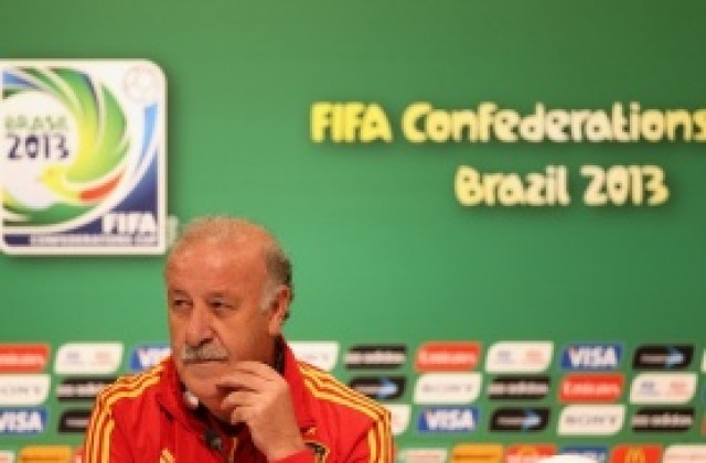 Дел Боске: Бразилските фенове ни освиркват навсякъде, защото сме заплаха