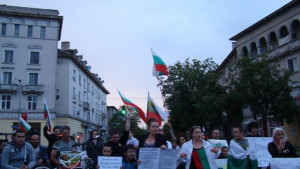 40 протестиращи блокират движението в Димитровград