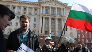 Протест на кафе в столицата