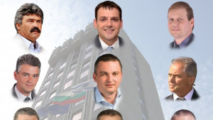 Окончателно Бозов 30 Портних 2689