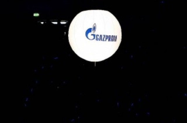 Газпром трябва да върне 1,5 млрд. евро на RWE