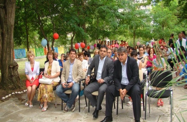Рожден ден празнува Центърът за възрастни с увреждания в Димитровград