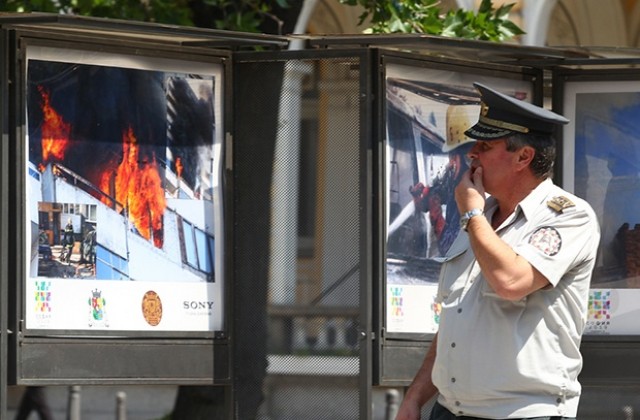 Фотоизложба в София, посветена на пожарникарите и огъня