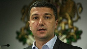 ВМЗ получи 275 млн лева