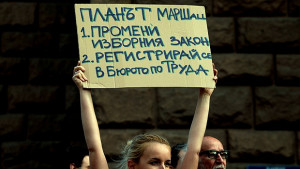 Пореден протест и контрапротест в София