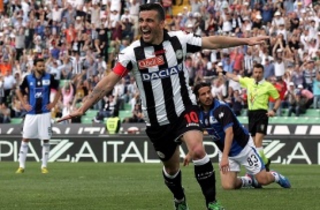 Собственикът на Удинезе тропна по масата: Ди Натале ще приключи с футбола тук!