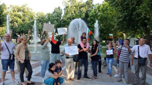 15 на протест в Хасково 12 в Димитровград