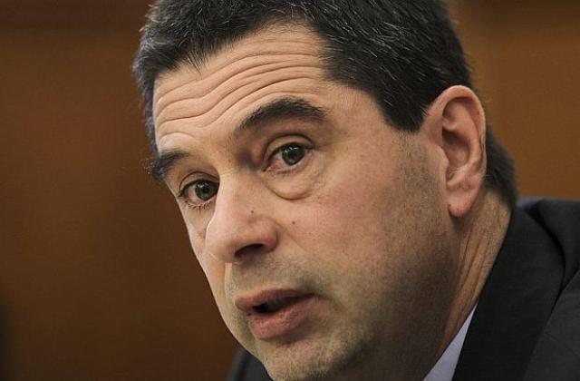 Португалският министър на финансите подаде оставка