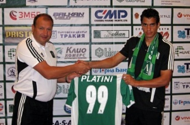 Платини дебютира за Лудогорец, партнира си с Ешпиньо