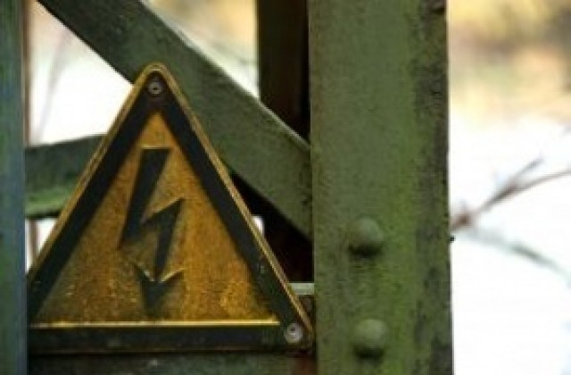 Разкриха заведение в Арбанаси, крало ток