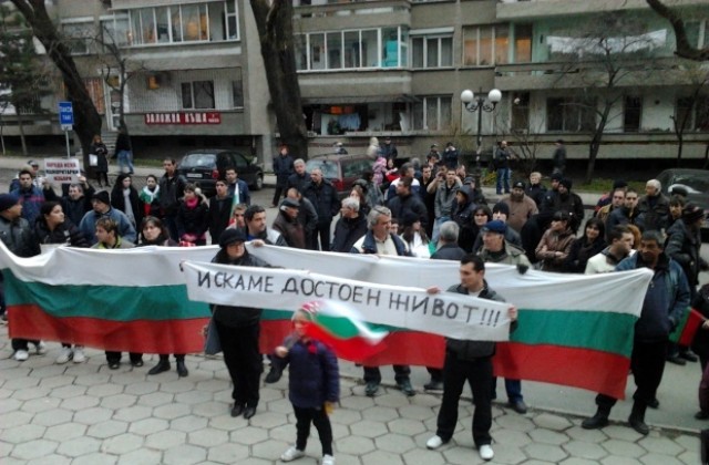 Участници във февруарските протести с подписка