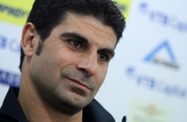 Играчите на Черно море с подарък за рожденика Георги Иванов