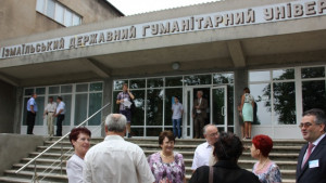 Русенският университет на конференцията Река Дунав оси на европейската идентичност