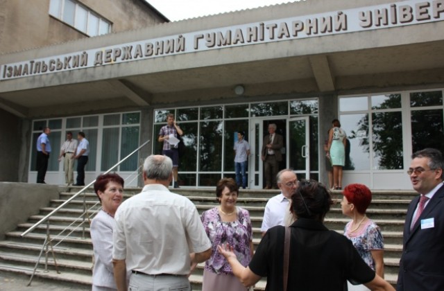 Русенският университет на конференцията  „Река Дунав – оси на европейската идентичност“