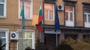 Разширяват четири ромски квартали в община Тунджа