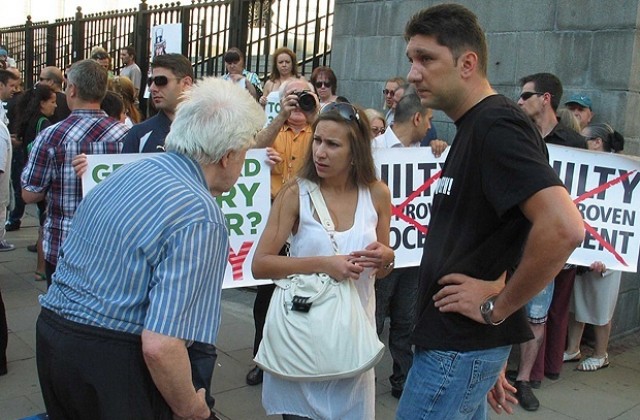 САС ще решава дали да пусне Гергана Червенкова от ареста