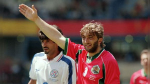 З0 причини Етър да е сред големите представят футболни фенове