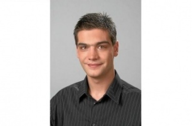 Назначиха Стефан Стефанов за заместник-областен управител