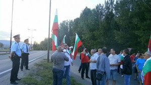 Протестиращи излязоха на пътя за Гърция