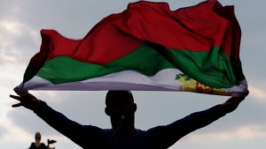 Прецакани сте Това е ултрапротест