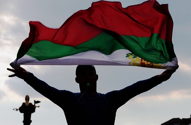 Прецакани сте! Това е ултрапротест