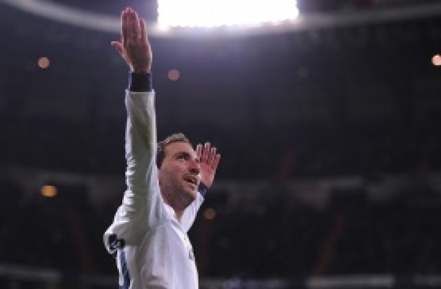 Предложението на Арсенал за Игуаин не устройва Реал