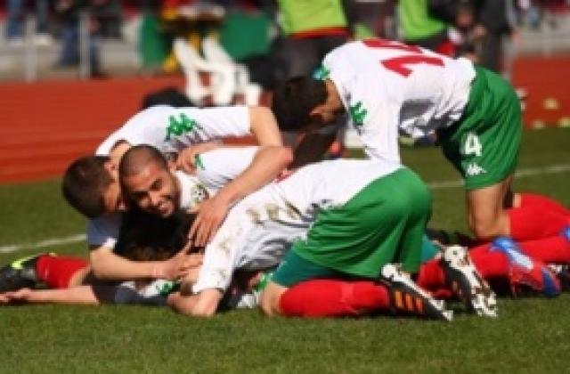 Юношите на мини световно в Испания