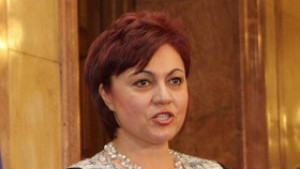 НС прие на първо четене законови промени за борба с