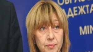 Временно спират финансирането на проекти от Фонд Научни изследвания