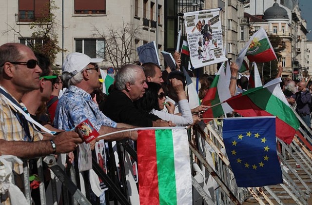 Предателите на България