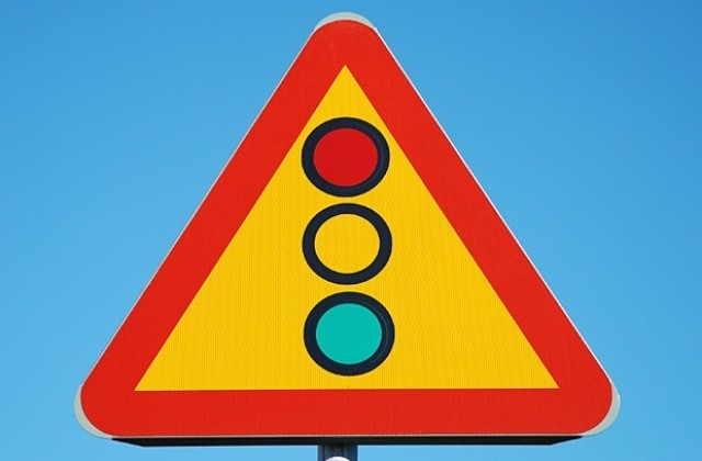 Временно светофарът до Кауфланд в Севлиево няма да работи