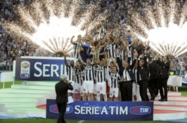 Официално: Суперкупата на Италия ще бъде в Рим, феновете на Ювентус плашат с бойкот