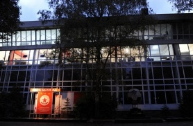 Депутати призоваха БФС за решение по въпроса с ЦСКА