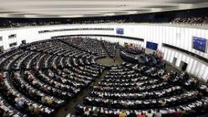Бюджетът на ЕС Европарламентът прие договорения пакет за 20142020 г