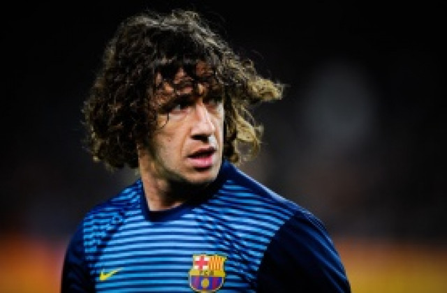 Пуйол: Не му е дошло времето да се отказвам