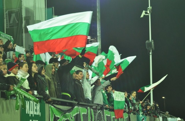 Феновете на „Лудогорец“ желаят успех на всички български евроучастници