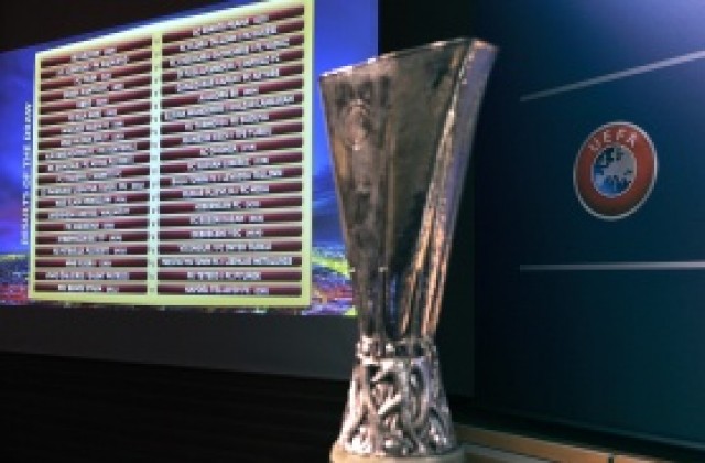 Линфийлд дръпна с два гола на островитяни в ЛЕ