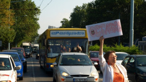 Протестират с Дельо хайдутин пред Областна управа