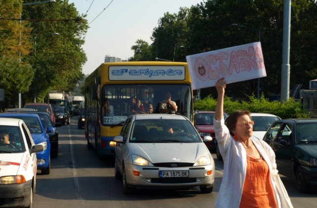 Протестират с  „Дельо хайдутин“ пред Областна управа
