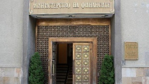 МВФ Безработицата в България е неприемливо висока