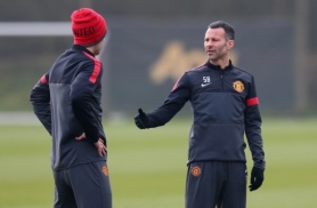 Райън Гигс стана играещ треньор на Юнайтед