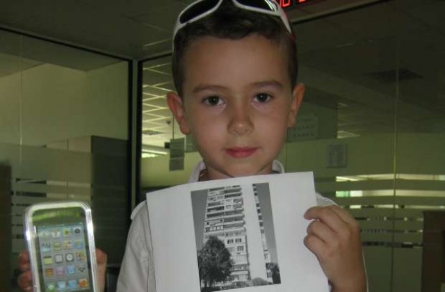 8-годишният Венци с награда от НАП