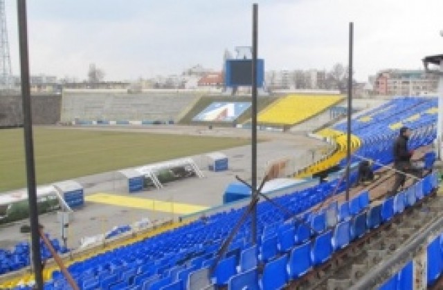 Утре започва строежът на сектор А от „Георги Аспарухов“