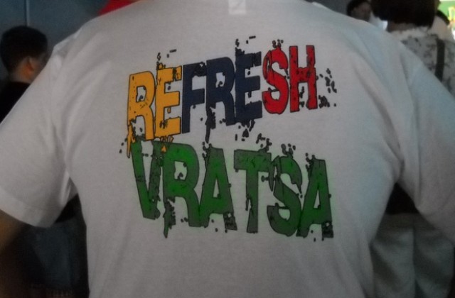 Подлез събира красотите на Враца