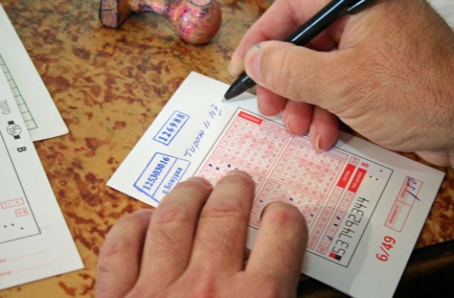 Близо 1,5 млн. лева ще достигне джакпотът в играта 6/49