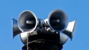 Повредена сирена стресна габровци