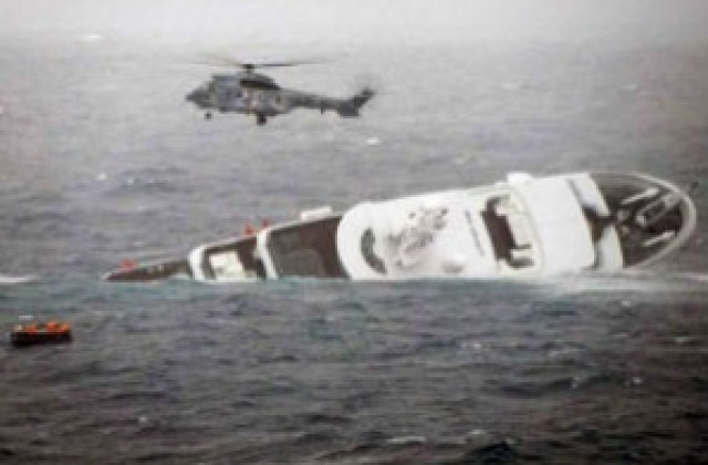 Кораб, превозващ захар за България, се удари с друг в Егейско море