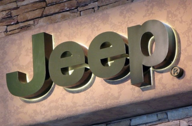 Jeep е най-патриотичната американска марка