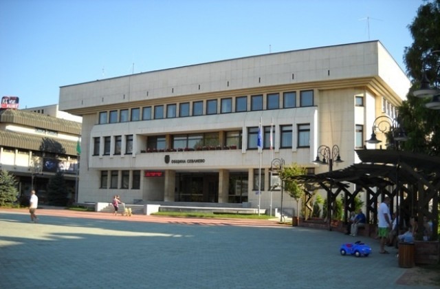 В Севлиево обсъждат развитието на общината до 2020 година