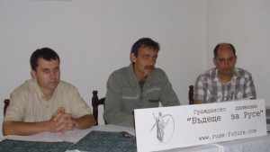 Бъдеще за Русе започва протест с листовки за чуждестранните туристи